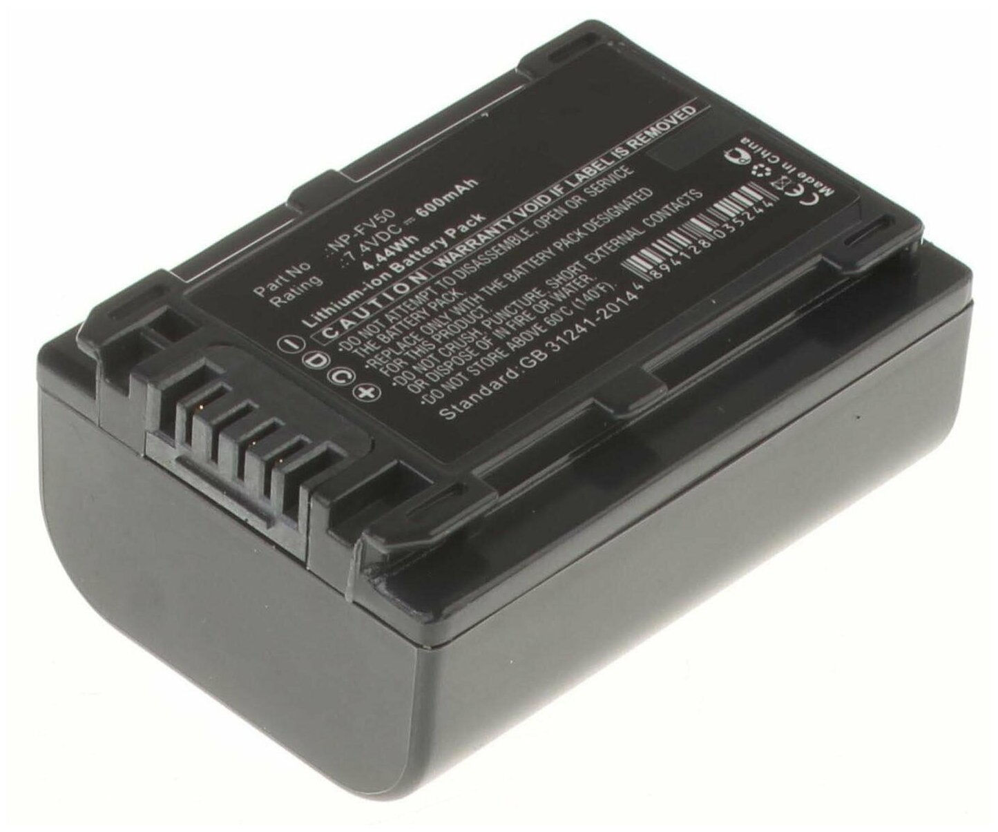 Аккумулятор iBatt iB-B1-F298 600mAh для Sony NP-FV50, NP-FV100, NP-FV70, NP-FV30, NP-FV90,