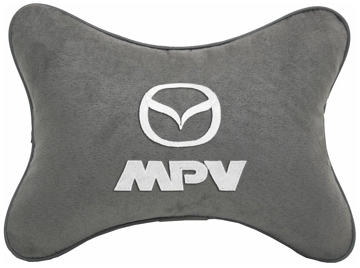 Автомобильная подушка на подголовник алькантара L.Grey c логотипом автомобиля MAZDA MPV