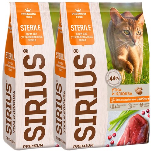 SIRIUS для взрослых кастрированных котов и стерилизованных кошек с уткой и клюквой (1,5 + 1,5 кг)