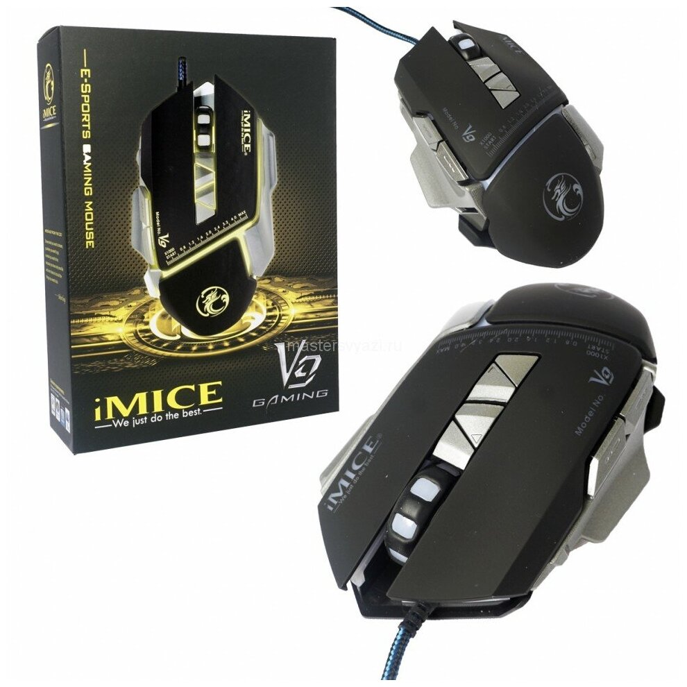 Мышь игровая V9 Gaming Mouse IMICE