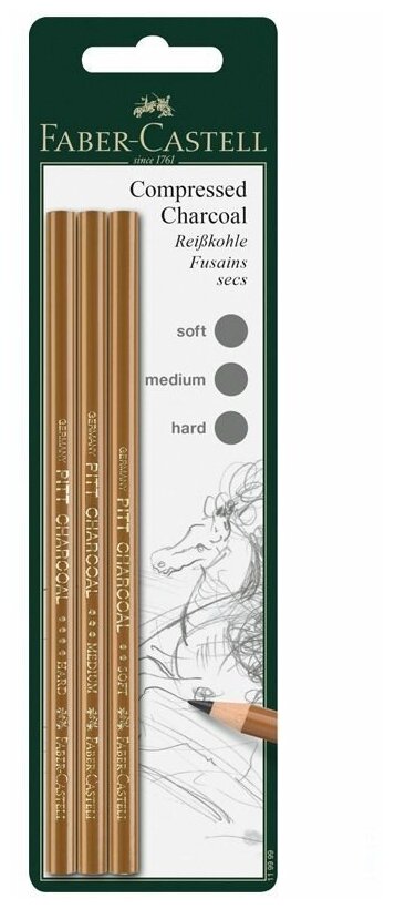 Набор угольных карандашей Faber-Castell Pitt, мягкий/средний/твердый, блистер, 3шт. (119999)