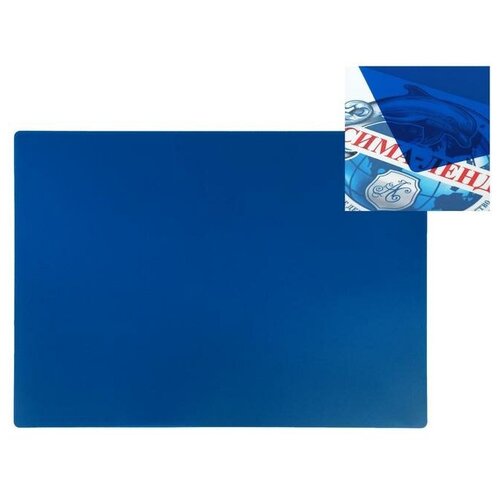 Накладка на стол пластиковая, А3, 460 х 330 мм, 500 мкм, прозрачная, цвет темно-синий (подходит для офиса)