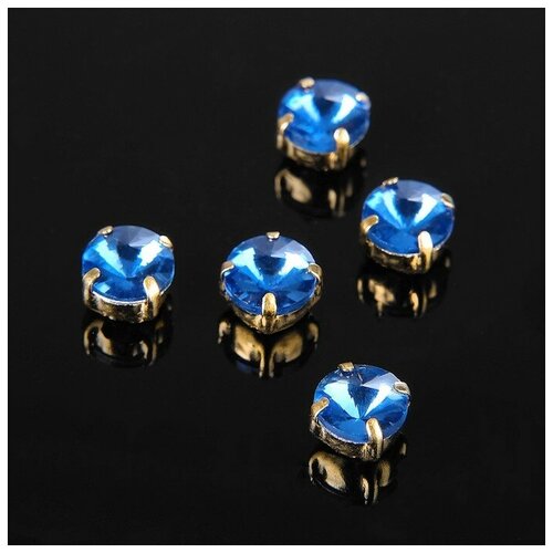 фото Queen fair стразы в цапах (набор 5 шт), 6*6мм, цвет голубой в золоте