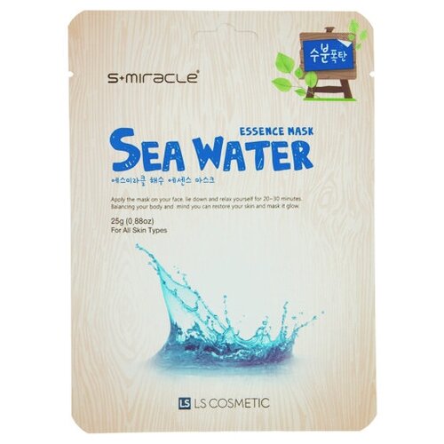 Маска для лица с морской водой (S+miracle Sea Water Essence Mask) | LS COSMETIC