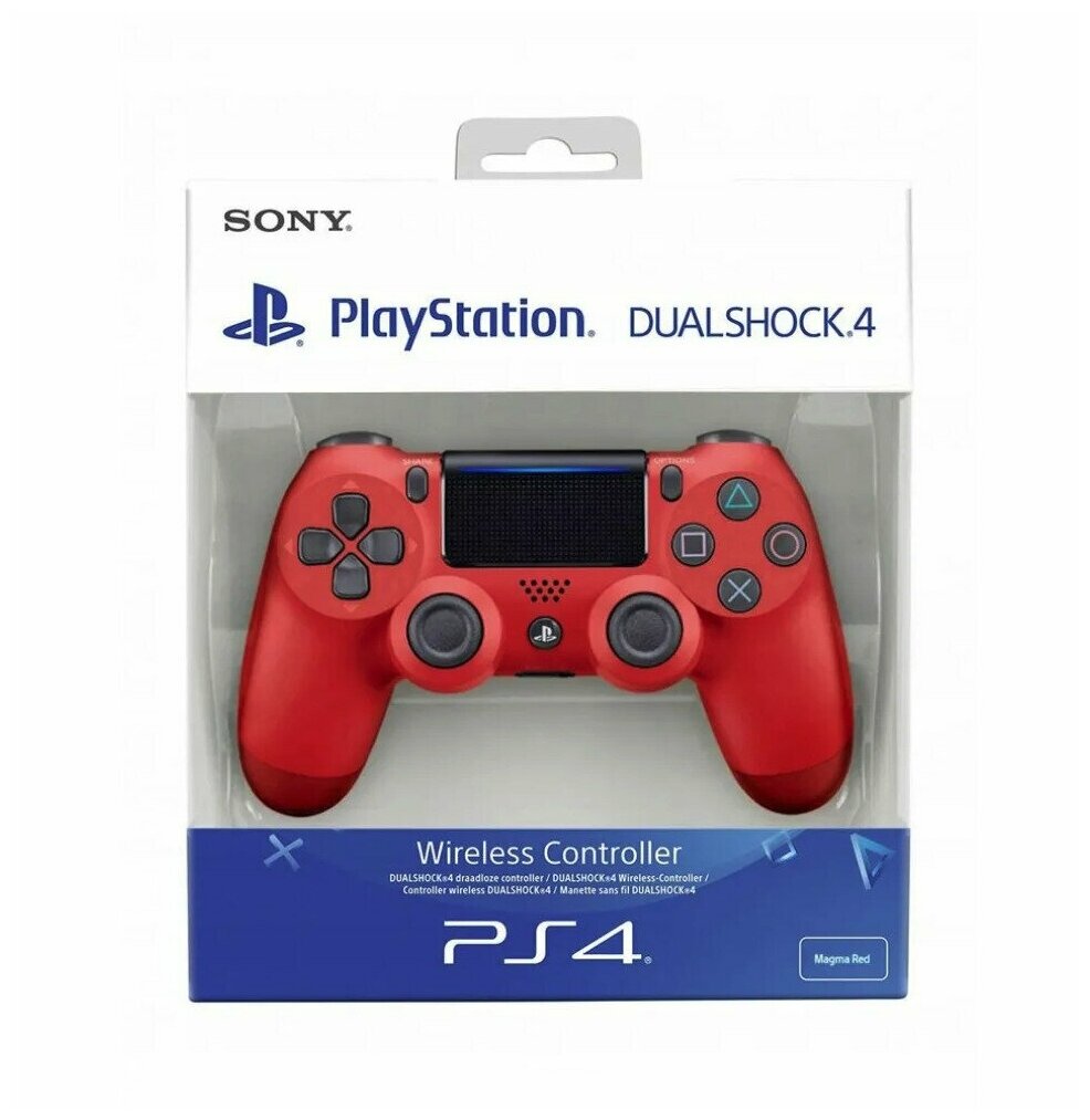 Геймпад Sony PlayStation беспроводной DualShock 4 v2 Magma Red (CUH-ZCT2E)