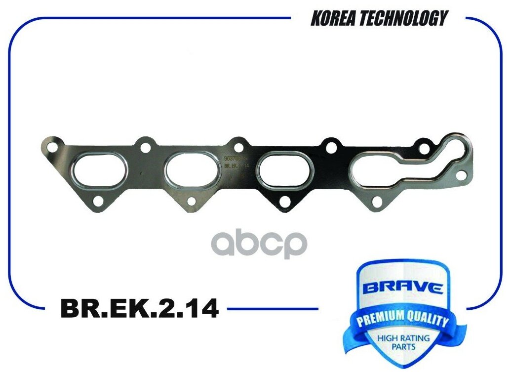 Прокладка Коллектора Выпускного Daewoo Nexia Chevrolet Lacetti Chevrolet Aveo Chev Brave Br. Ek.2.14 BRAVE арт. BREK214