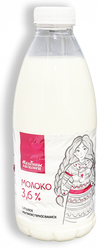 Молоко ультрапастеризованное Молочный гостинец 3,6% 0,93л бутылка (10 шт)