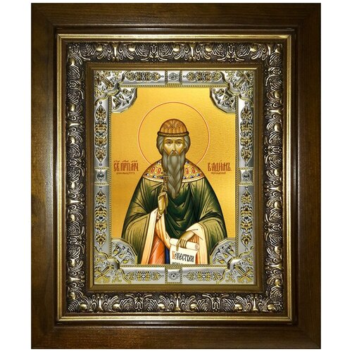 Икона Вадим Персидский, 18х24 см, в окладе и киоте икона святой вадим персидский на мдф 6х9