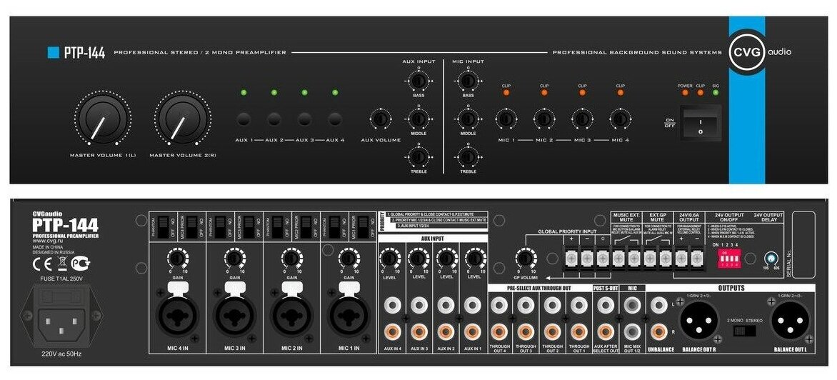 Усилитель трансляционный низкоомный CVGaudio PTP-144