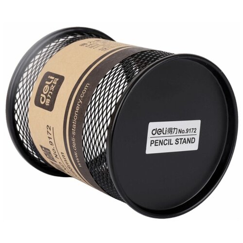 Подставка, органайзер, стакан