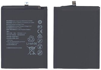 Аккумуляторная батарея для Huawei P10 Plus 3750mAh 14.33Wh 3,82V (HB386589ECW, HB386590ECW)