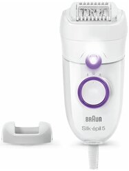 Эпилятор Braun 5-505 Silk-epil 5 Power белый/фиолетовый