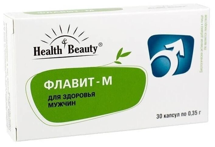 Флавит-М – для здоровья мужчин "Health & Beauty" 30 капсул