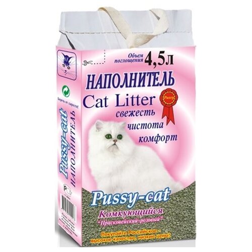 [79668] Pussy-cat 4.5л(1/3) комкующийся Прасковейский розовый наполнитель. 1/201, 79668 (2 шт)