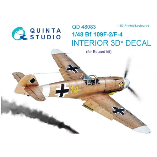 Quinta Studio 3D Декаль Bf 109F-2/F-4 (Eduard), 1/48, Цветной 3d интерьер для сборной модели