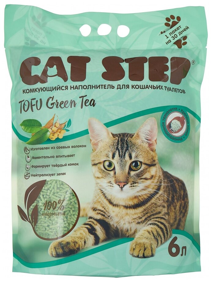 фото Комкующийся наполнитель Cat Step Tofu Green Tea, 2 шт.