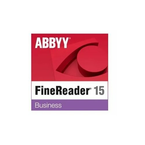 ПО ABBYY FineReader PDF 15 Business Full (Standalone) электронная бессрочная лицензия AF15-2S1W01-102 pdf logo remover business so 16 b