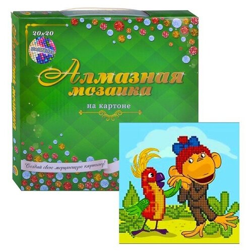 Алмазная мозаика 20х20, 