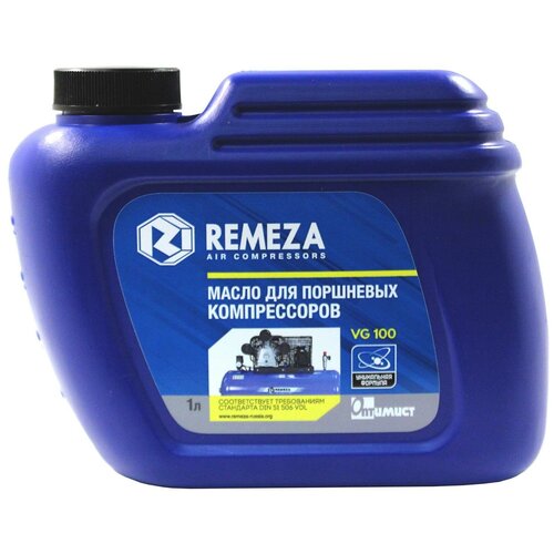 Масло для компрессоров Remeza VG 100, 1 л масло для компрессоров vg100 1л remeza