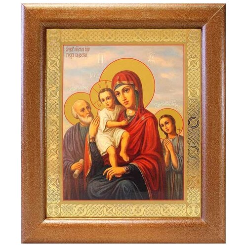 Икона Божией Матери Трех Радостей, широкая рамка 19*22,5 см икона божией матери трех радостей рамка с узором 14 5 16 5 см