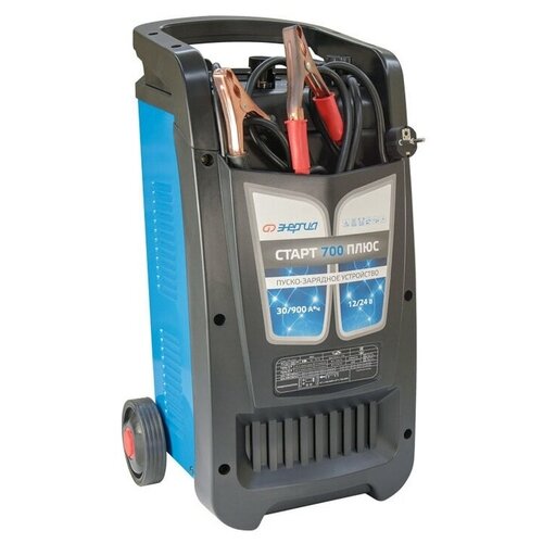 Трансформаторные пускозарядные устройства Энергия Старт Плюс 700 1690000₽