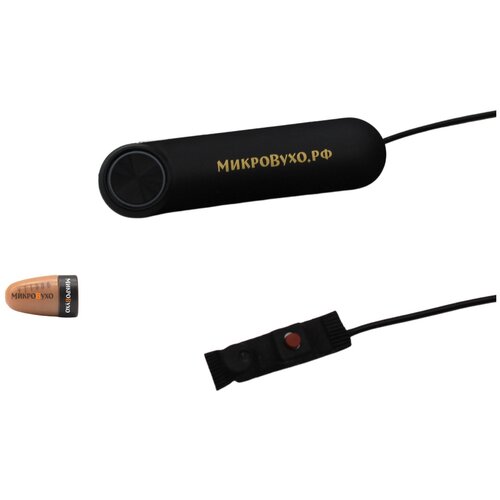 Капсульный микронаушник К5 6 мм и гарнитура Bluetooth Box Standard с выносным микрофоном кнопкой подачи сигнала кнопкой ответа и перезвона 830700₽