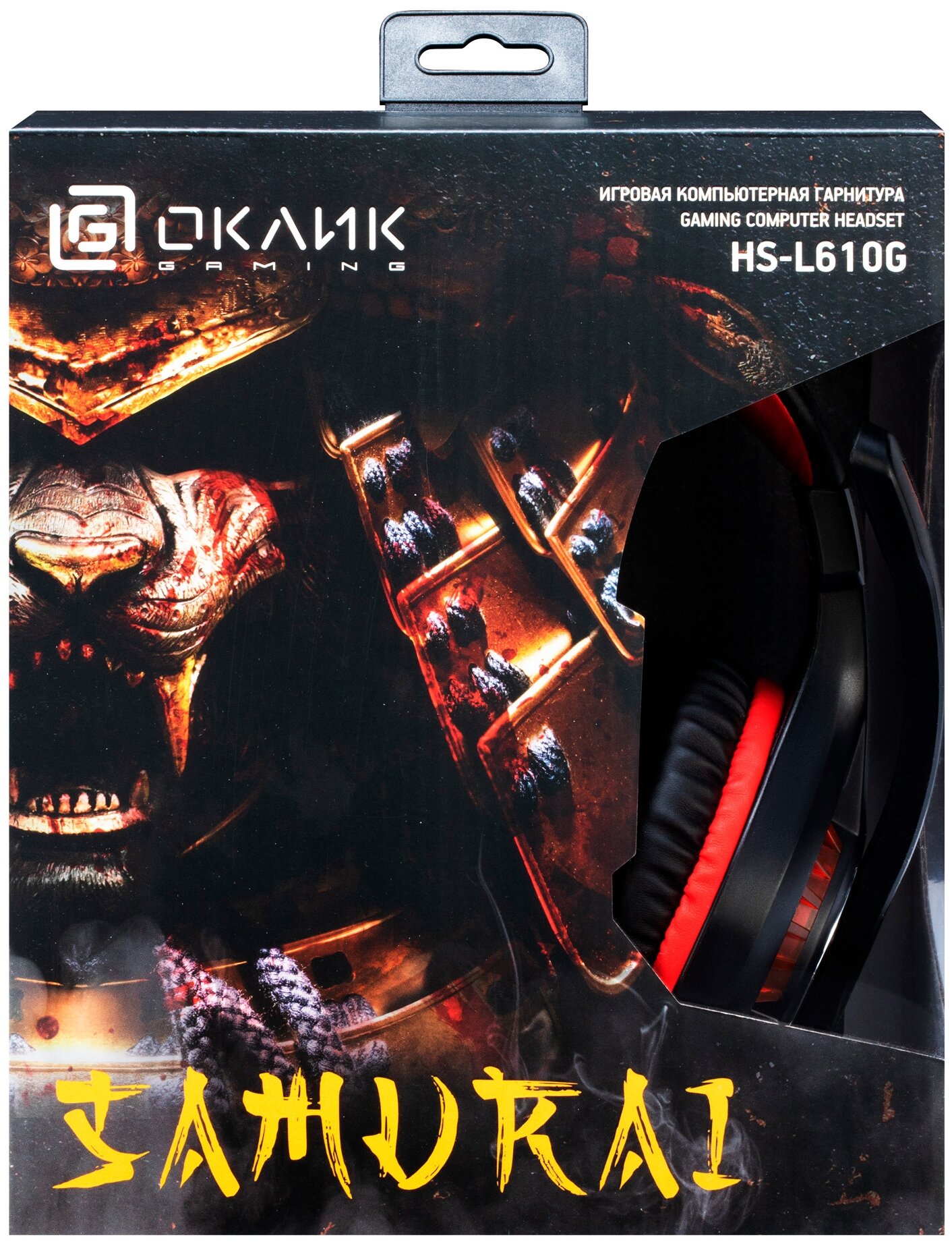 Гарнитура игровая Oklick HS-L610G SAMURAI, для компьютера, мониторные, черный / красный [gh-md10] - фото №8