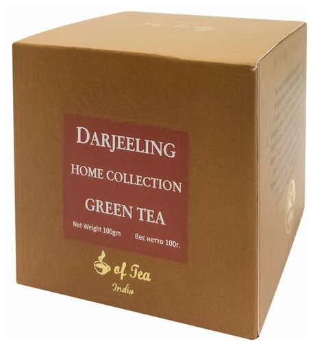 Зеленый чай Дарджилинг (green tea darjeeling) домашняя коллекция Bharat Bazaar | Бхарат Базар 100г