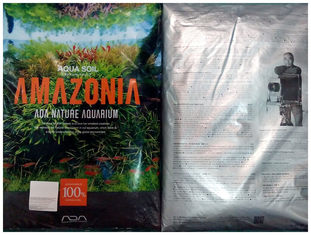 Питательный грунт ADA Aqua Soil Amazonia 9л - фотография № 3