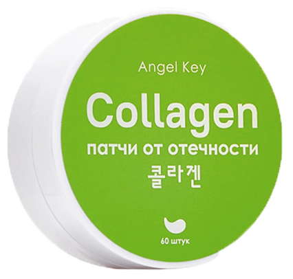 Angel Key Патчи для глаз Охлаждающие гидрогелевые anti-age с коллагеном от отечности, 60 шт в уп - фотография № 3