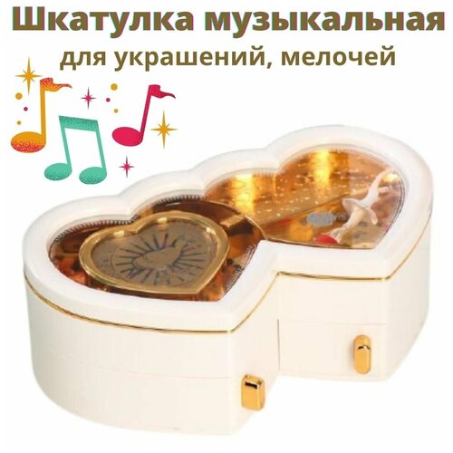 Шкатулка музыкальная Luxury GiftДва сердца 22 х 15 х8см 2242₽