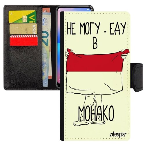 фото Защитный чехол-книжка для мобильного // xiaomi mi 8 // "еду в монако" принт надпись, utaupia, белый