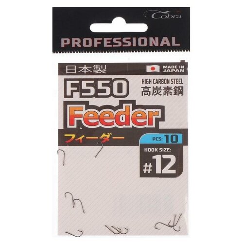 крючки cobra feeder cf202 012 10шт Крючки Cobra Pro FEEDER, серия F550, № 12, 10 шт. 6967579