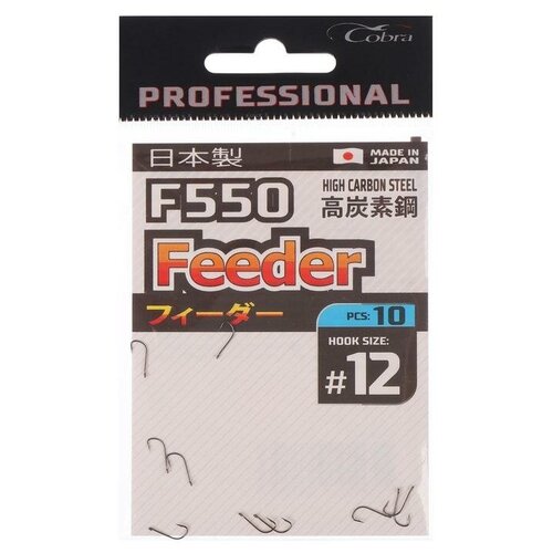 крючок cobra struger 012 Крючки Cobra Pro FEEDER, серия F550, № 12, 10 шт. 6967579