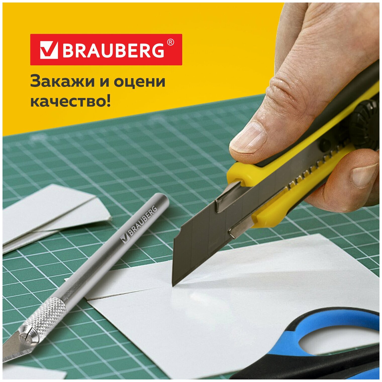 Настольное покрытие BRAUBERG 236904 45х30 см зеленый 1 шт. 45 см 30 см 1 см 3 мм 575 г - фото №17