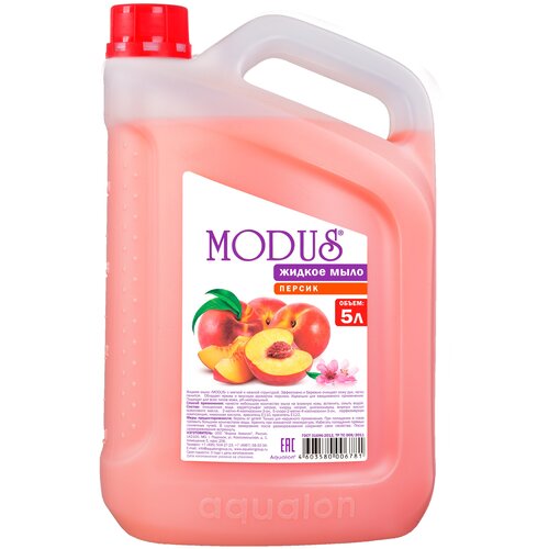 Жидкое мыло MODUS Персик 5 л