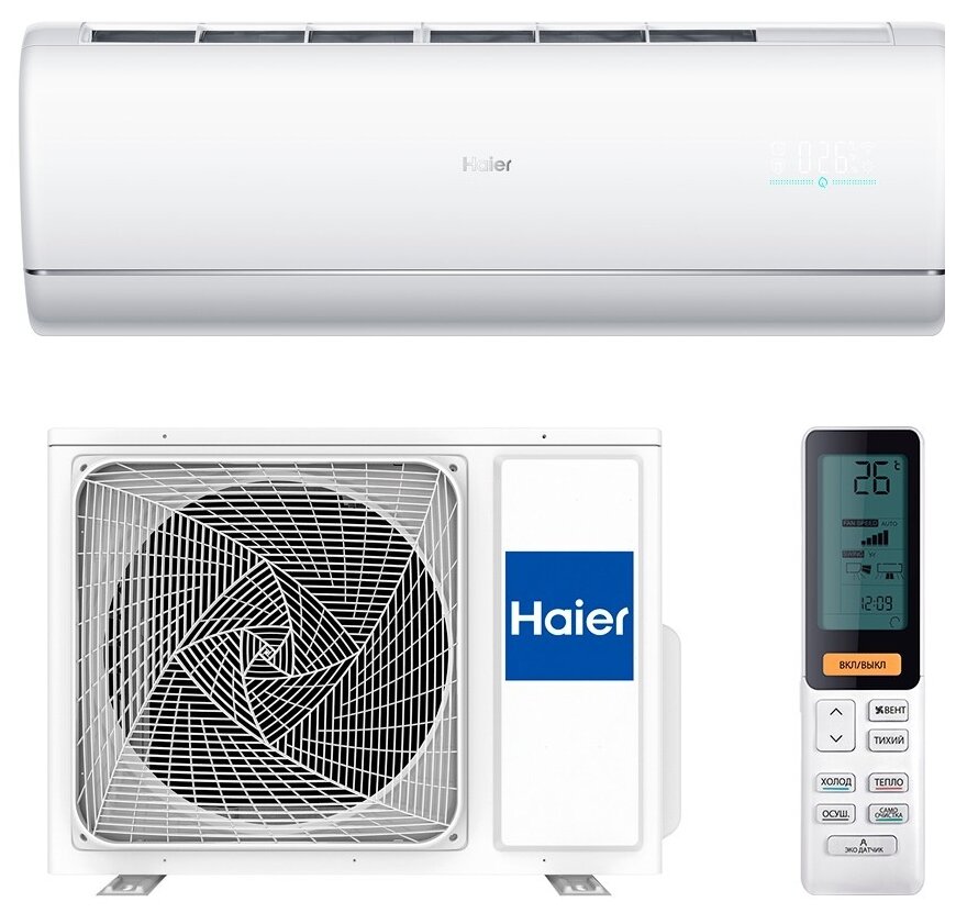   Haier (-) AS50S2SJ1FA-W/1U50JECFRA