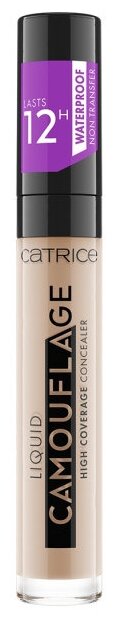  CATRICE Liquid Camouflage 020 Light Beige