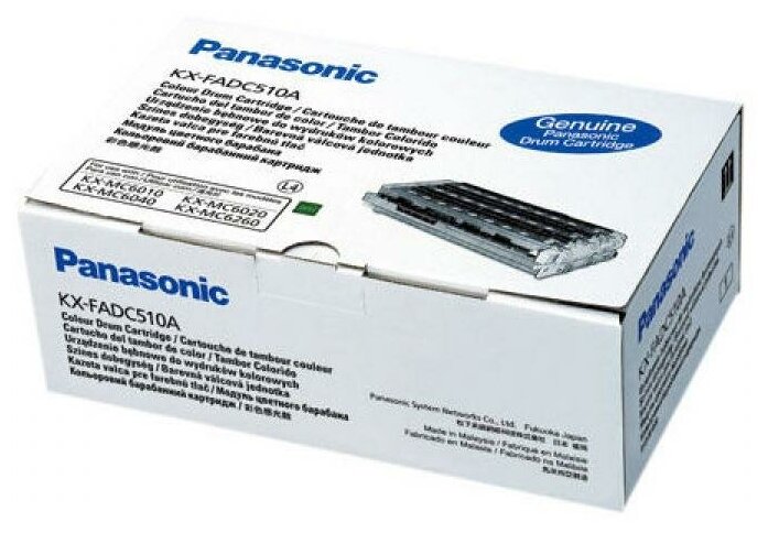 Фотобарабан Panasonic KX-FADC510A для KX-MC6020RU, монохромный