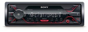 Автомагнитола Sony DSX-A410BT