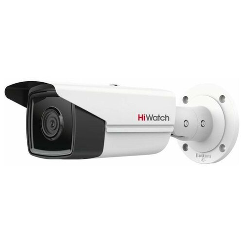 Видеокамера IP Hikvision HiWatch IPC-B522-G2/4I (6mm) 6-6мм цветная корпбелый