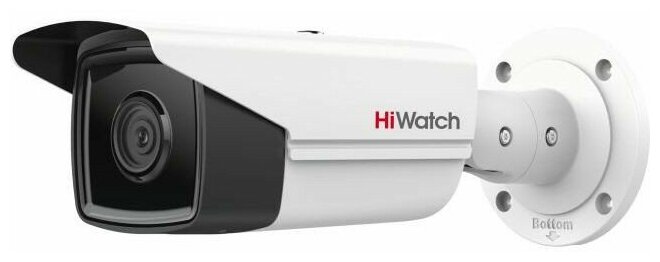 Видеокамера IP Hikvision HiWatch IPC-B522-G2/4I (6mm) 6-6мм цветная корпбелый