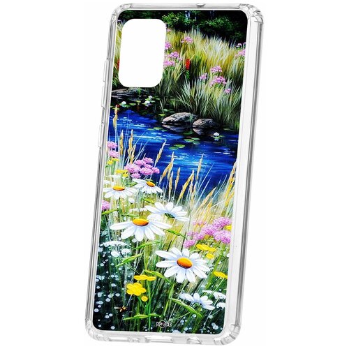 фото Чехол на samsung galaxy a71 kruche print ромашки у ручья / чехол для samsung / чехол с рисунком / чехол с принтом / чехол для самсунг / чехол для самсунг / бампер на гелакси / чехол накладка для гэлэкси / противоударная накладка для samsung galaxy / защита для galaxy / защита на samsung / cиликоновый чехол для samaung galaxy / пластиковый чехол на самсунг / защитный чехол для самсунг / чехольчик / защита телефона / ударопрочный чехол / галакси кruче,kruche
