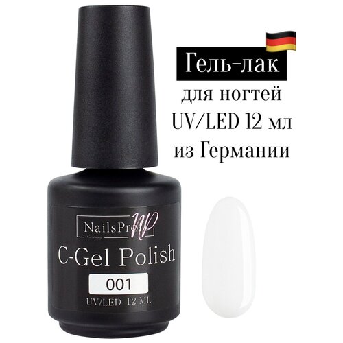 NailsProfi, Белый Гель лак для ногтей, маникюра, педикюра, C-Gel Polish 001 - 12 мл