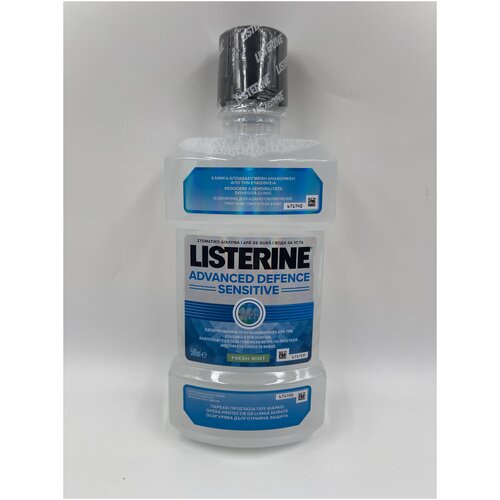 Ополаскиватель для полости рта Listerine Advanced Defence Sensitive