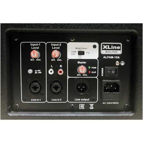XLine ALFA M-15A Сценический монитор активный 15 динамик мощность усилителя 350 Вт 3610800₽