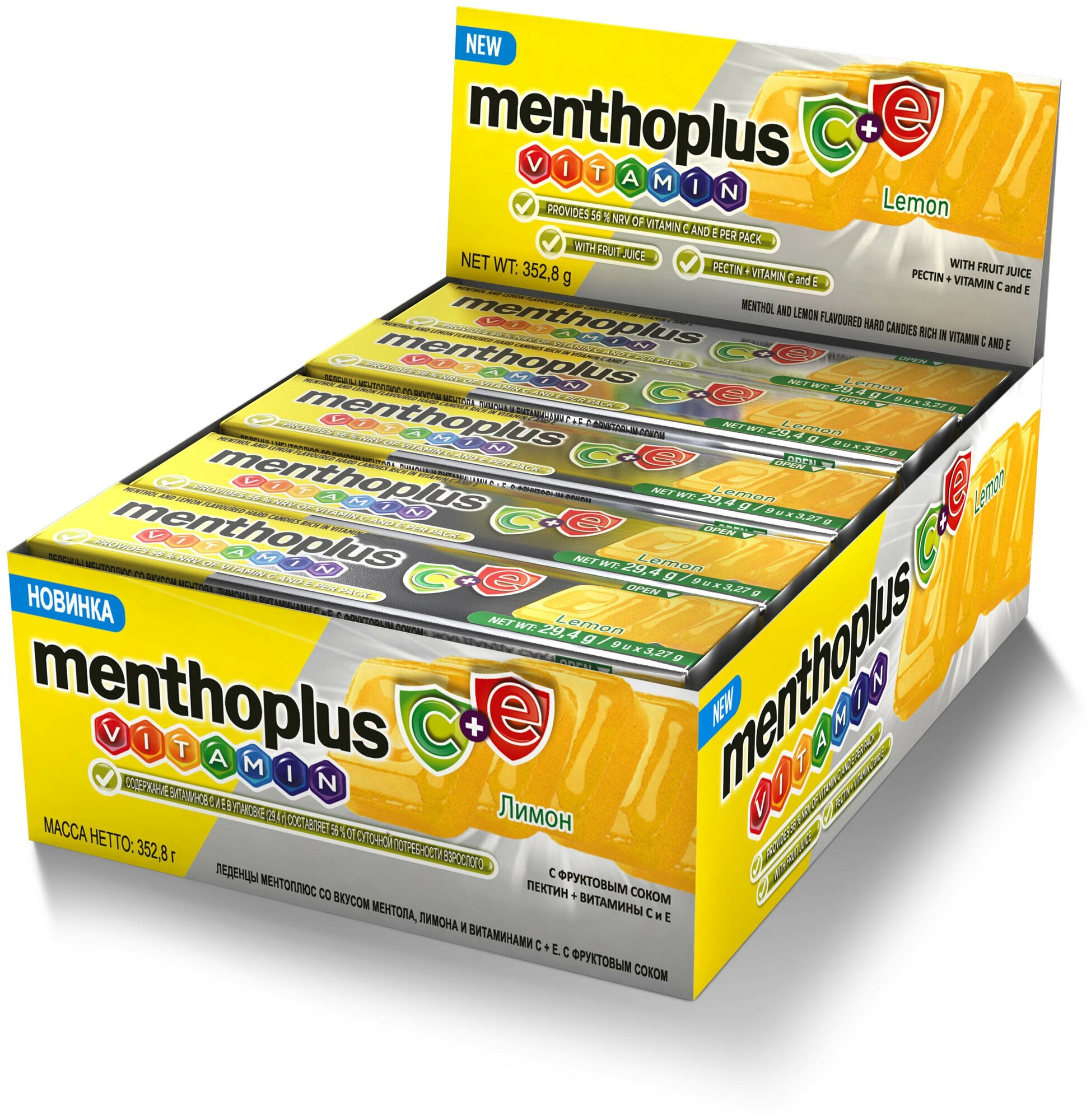 Леденцы Menthoplus Vitamin C+E с лимонным вкусом 29,4 г. набор 12 шт - фотография № 1
