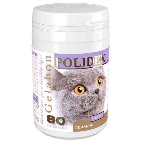 Полидекс Гелабон для кошек 80 таб. гелабон глюкозамин polidex таблетки для кошек 200шт