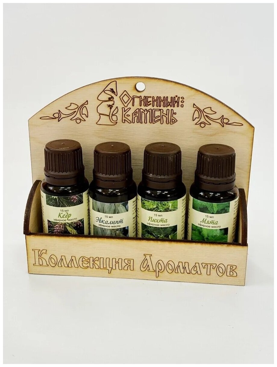 фото Набор масел №1 Противопростудный (кедр, эвкалипт, пихта, мята) 15мл Банные Секреты