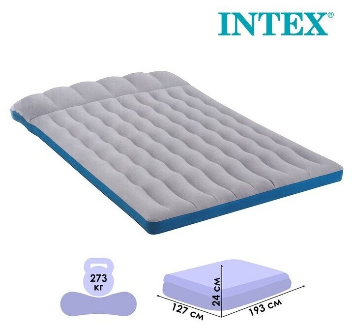 INTEX Матрас Camping, 193 х 127 х 24 см, 67999 INTEX